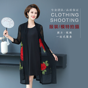 銀發(fā)風(fēng)韻，光影藝術(shù) 中老年女模特?cái)z影服務(wù)指南