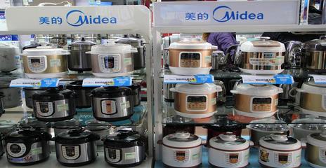 河曲億隆電器 專業家用電器零配件銷售