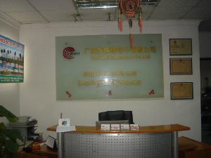 家電附件與零配件銷售 提升居家生活品質的關鍵環(huán)節(jié)