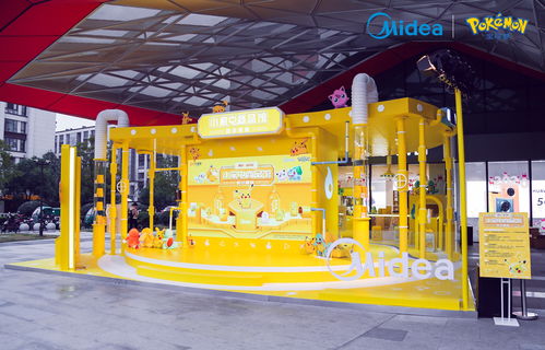 解鎖杭城新潮網紅打卡地 寶可夢主題快閃，家電零配件銷售新玩法嗨翻杭城